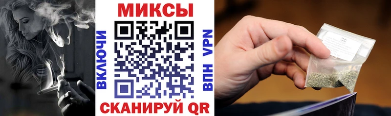 БУТИРАТ 1.4BDO mega ссылки Ряжск где найти наркотики