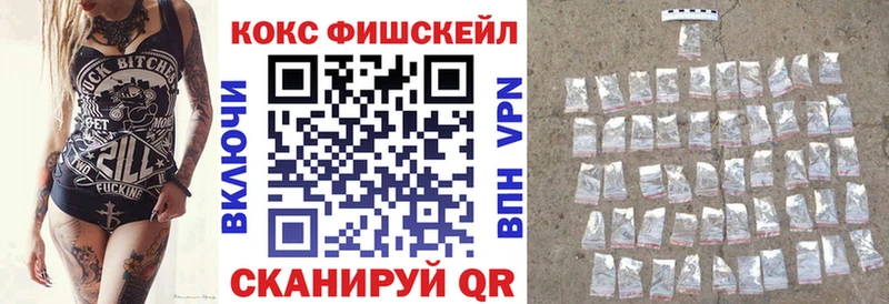 Cocaine VHQ  Ряжск 