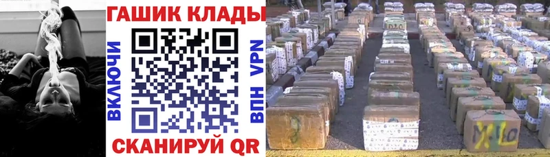 ГАШ 40% ТГК  Ряжск 
