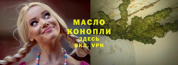 мет Наволоки