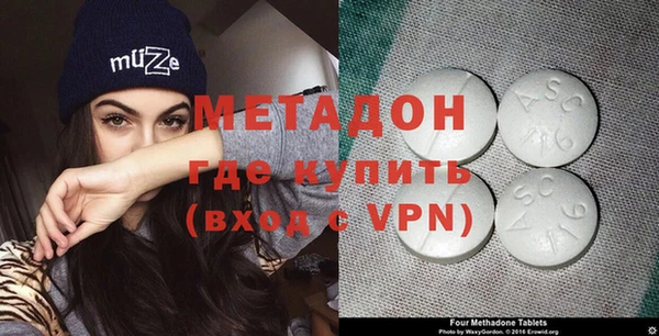Альфа ПВП Аркадак