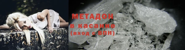 индика Арсеньев