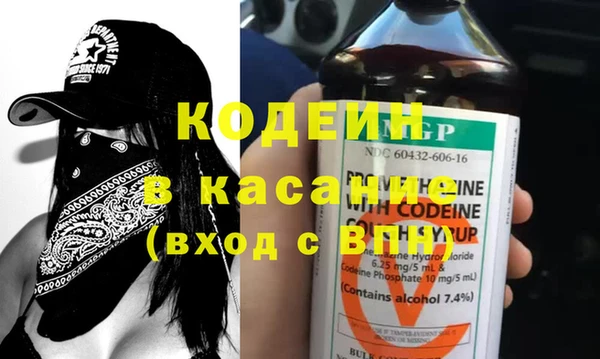 бутик Нязепетровск