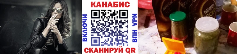 Марихуана White Widow  blacksprut ССЫЛКА  Ряжск 